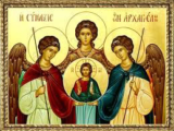 Święto Świętych Archaniołów Michała, Gabriela i Rafała
